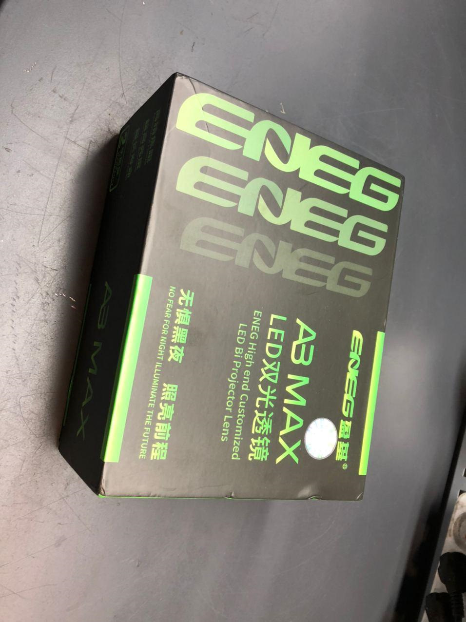 Установка ENEG A3 MAX plus 3 бі-лід лінзи 1