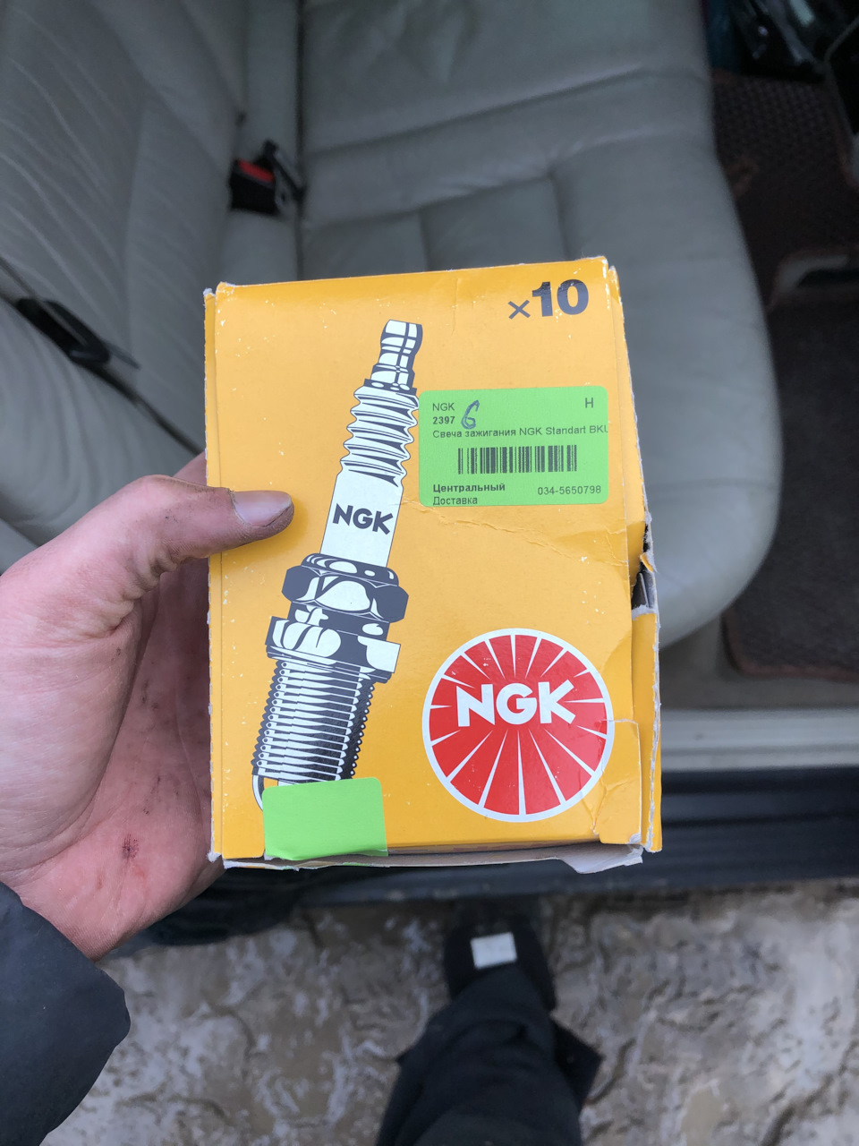 Заміна свічок запалювання на NGK BKUR6ET-10 4