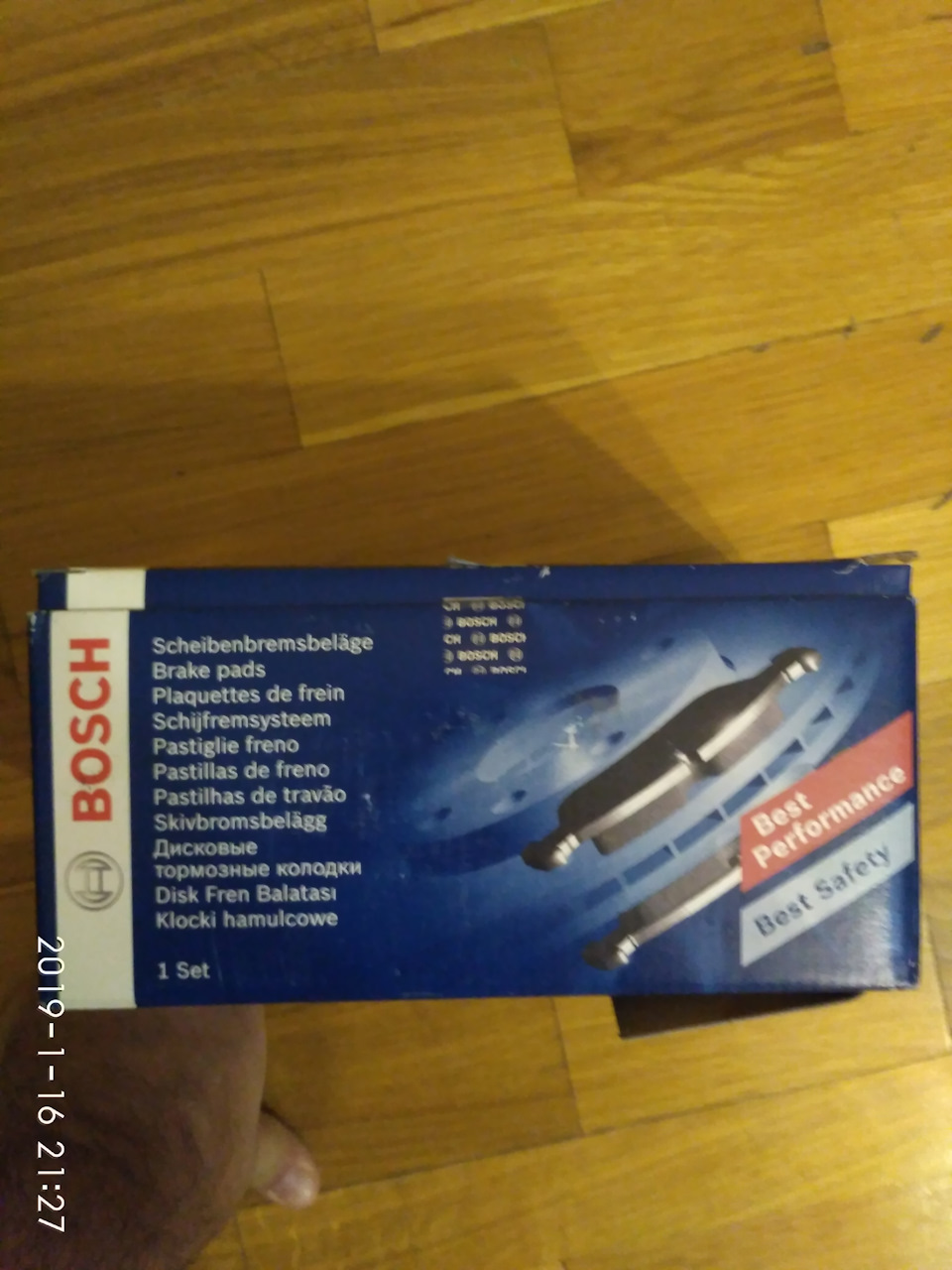 заголовок Я переслідую... 1