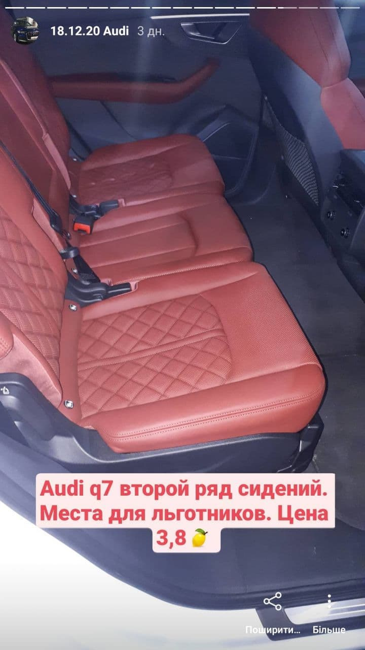Тачка - гармата :) 2
