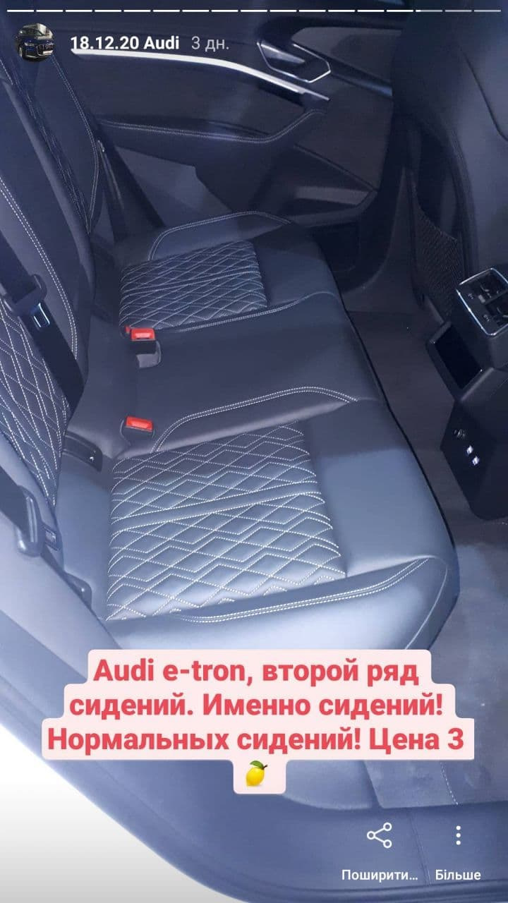 Тачка - гармата :) 3