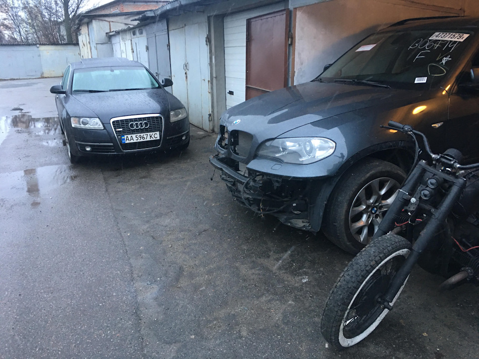 Борошно вибору тонування… 2