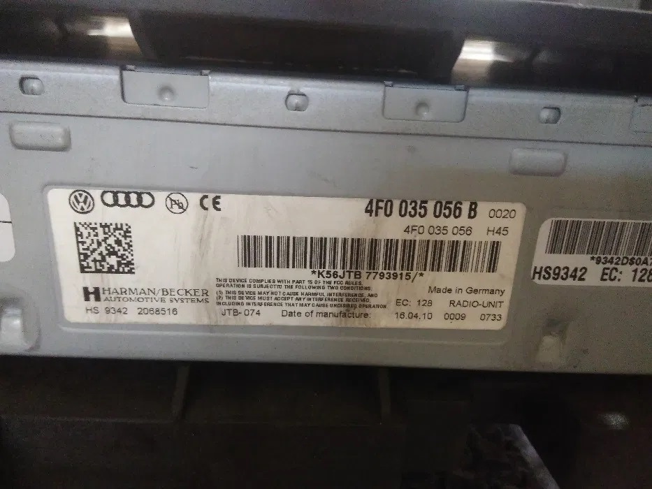Хто знає чого ще не вистачає, якщо поміняти свій 2g MMI low(standart) на цей 3g MMI 4