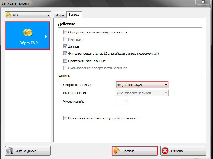 MMI 2G High Update Оновлення до версії 2120 > 3460 > 4220 > 5150 EU (5540) > 5570 EU (6030) інструкція, проблеми, нюанси 4