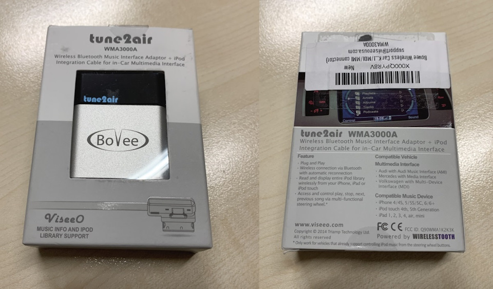 Музика з AMI MMI 2G через Bluetooth через Tune2Air WMA3000A Bovee Viseeo 3