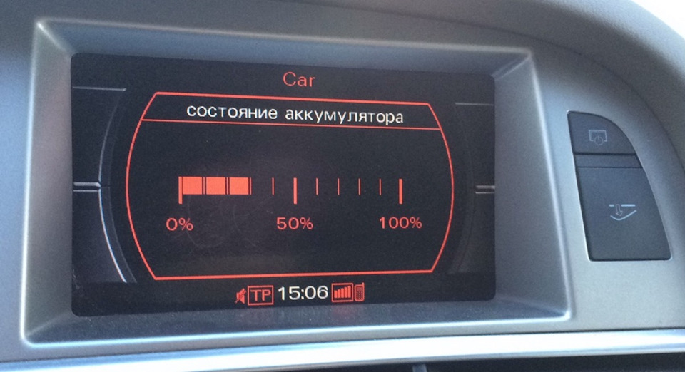 Заміна Акумулятора АКБ 110 Ah Audi A6 C6, Оригінал 4F0915105D = Varta 6104020923162 2
