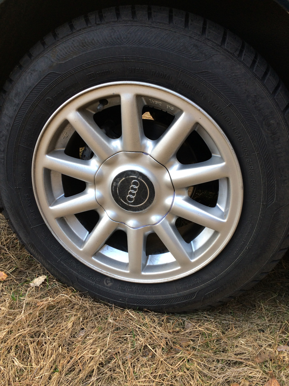 Може у когось завалялася) 1