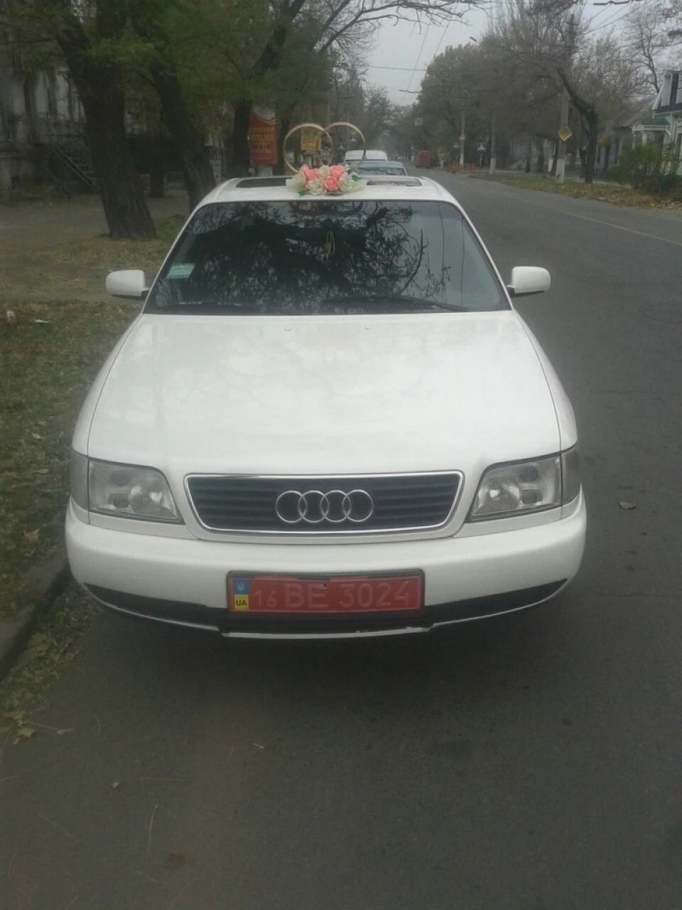 Подія