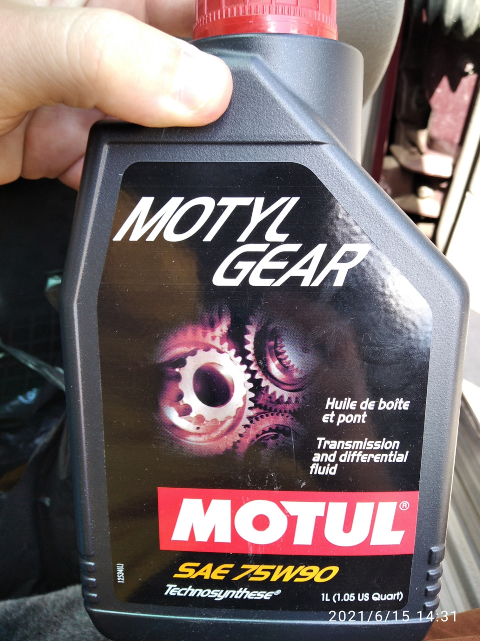 Перехід на Motul 5w40 та заміна мастила в КПП Audi A6 C4 AEL 2