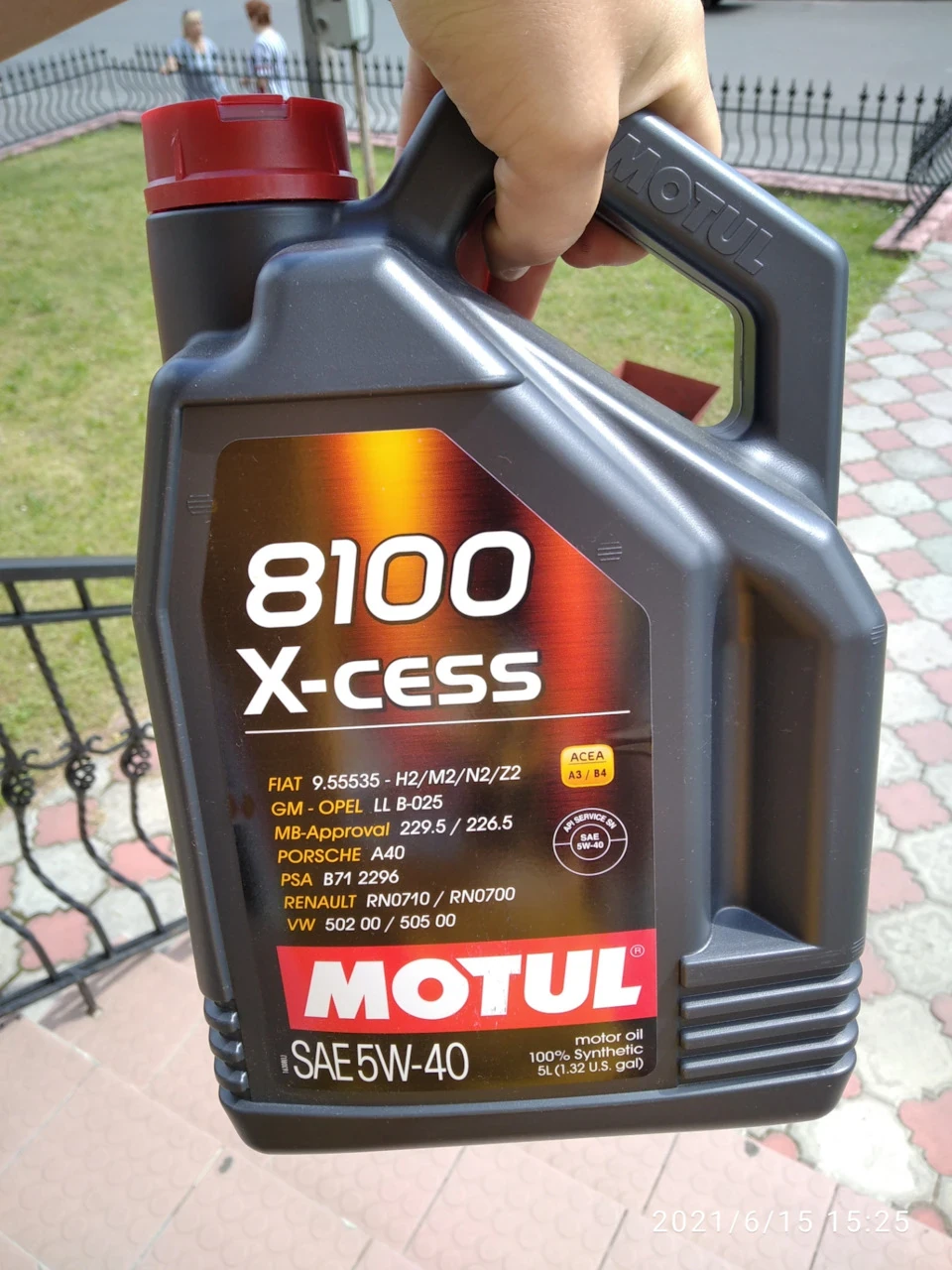 Перехід на Motul 5w40 та заміна мастила в КПП Audi A6 C4 AEL
