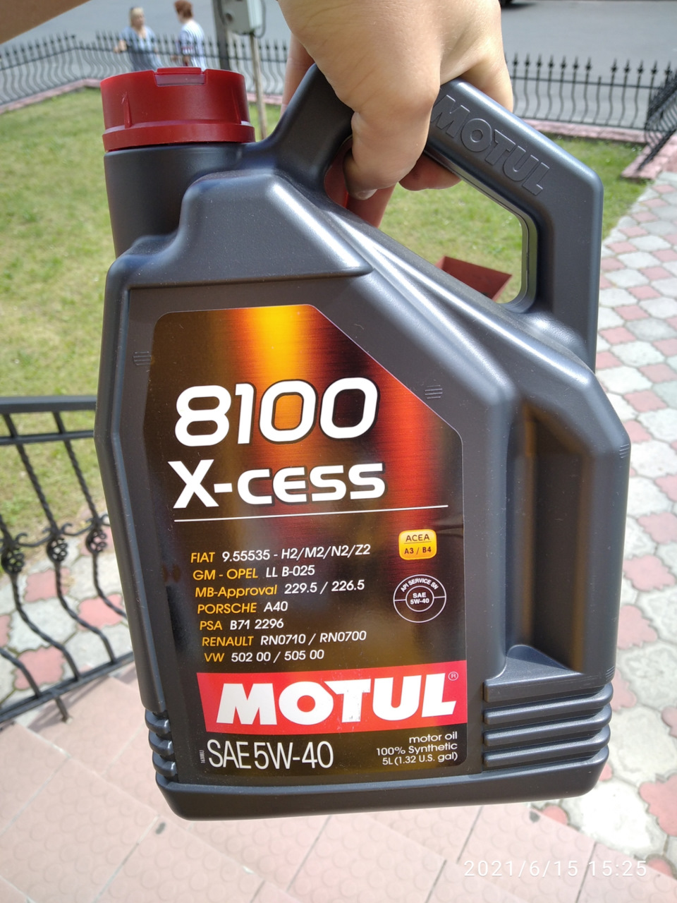 Перехід на Motul 5w40 та заміна мастила в КПП Audi A6 C4 AEL 1