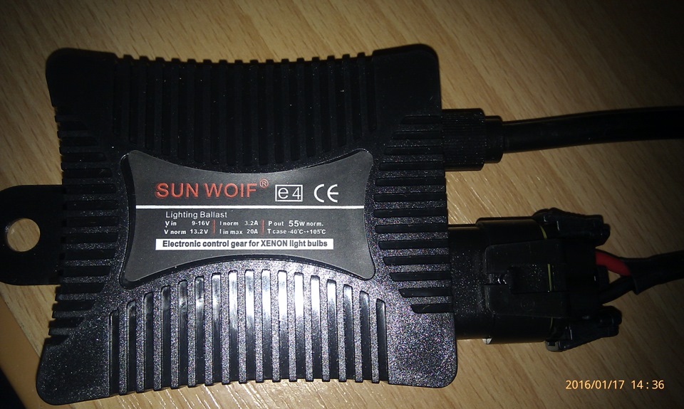 Прикупив собі на ebay XENONчик 1