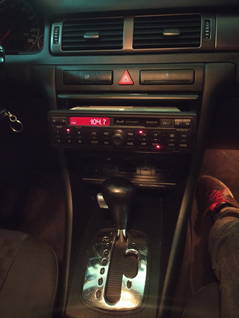 Audi Concert Plus з особливістю... 1
