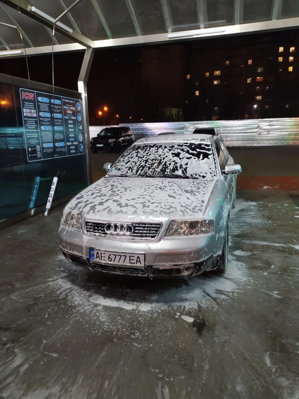 Мої висновки про 2.5 TDI та й про c5 кузов в цілому)