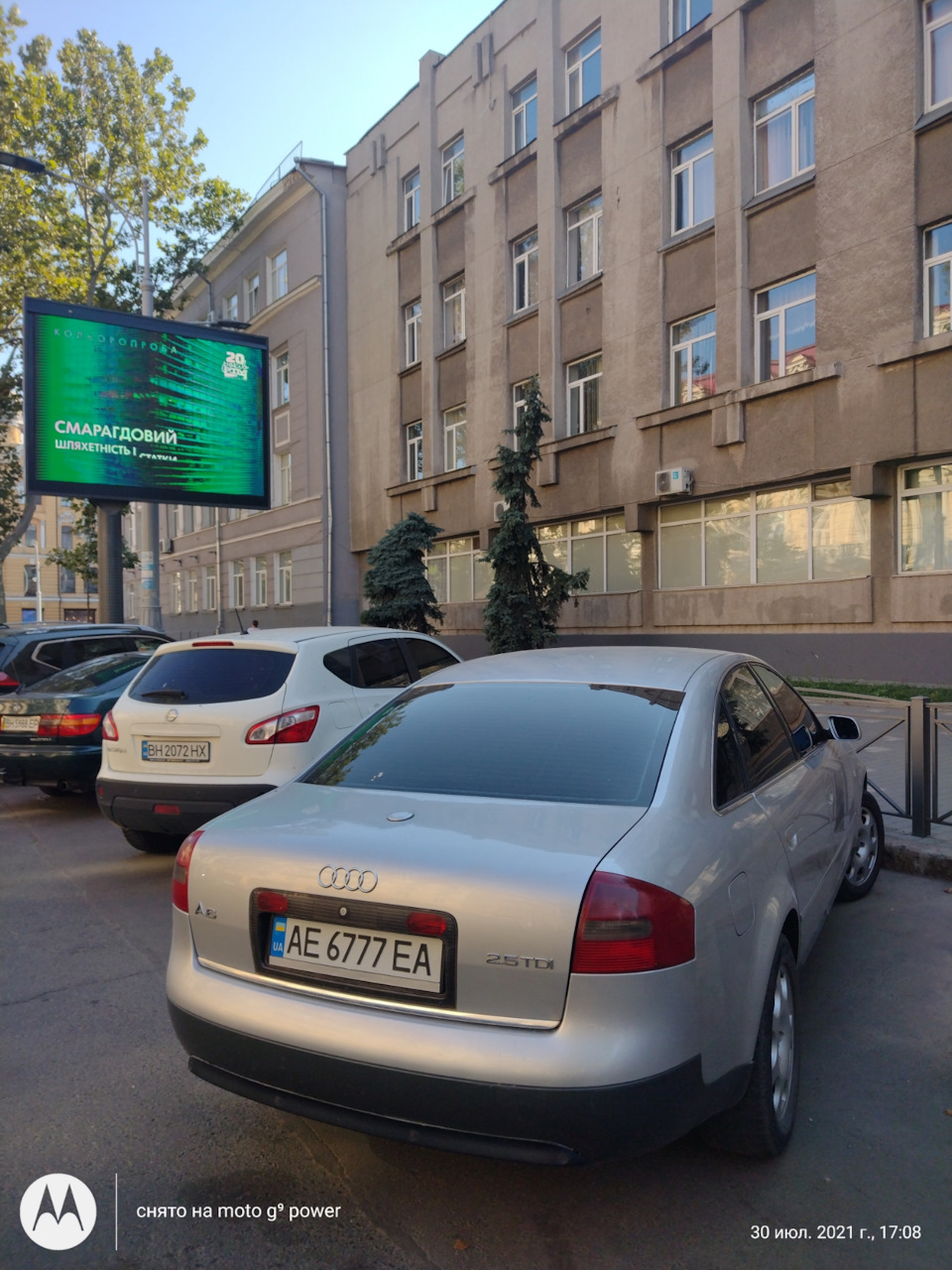 Враження від audi на трасі) 3