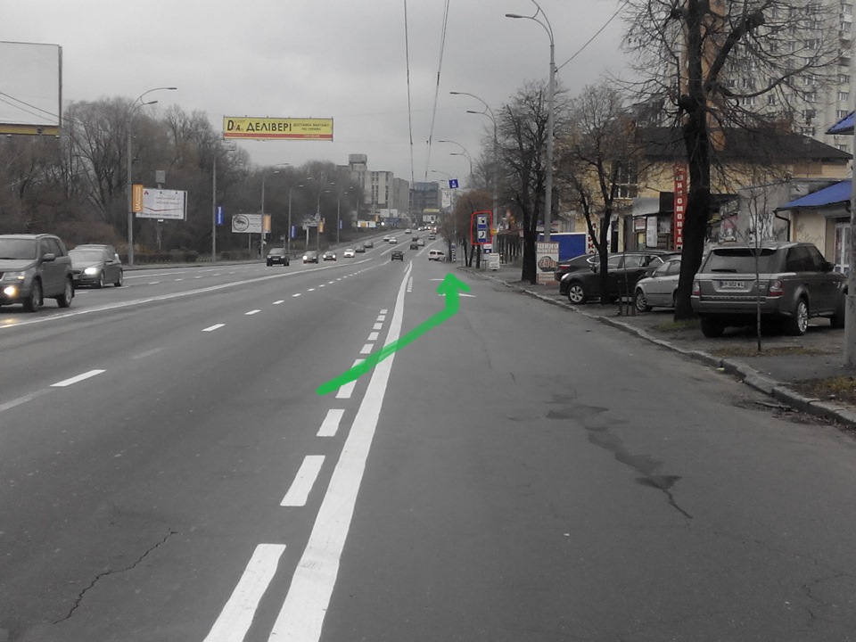 штраф від нової Поліції 3