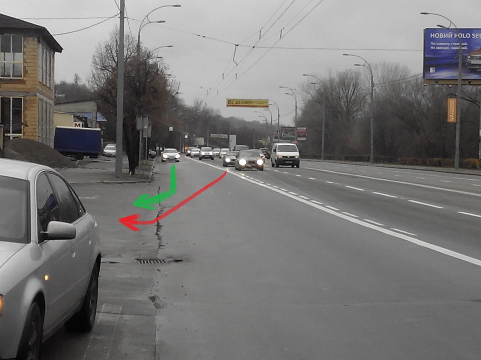 штраф від нової Поліції 2