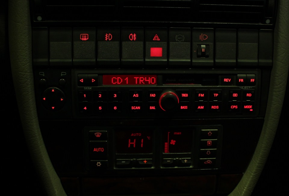 І все-таки Audi Concert. 3