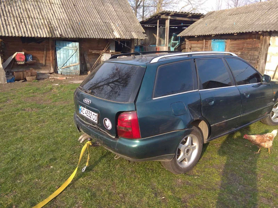 Отримала по морді.