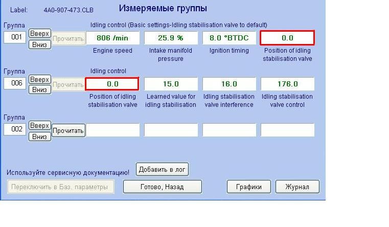 потрібна допомога по весу 1