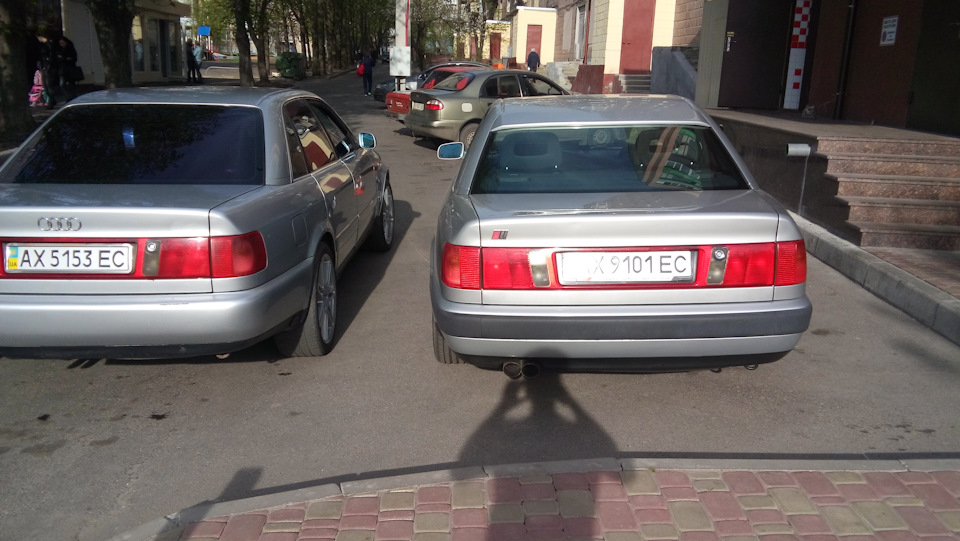Домагання 4