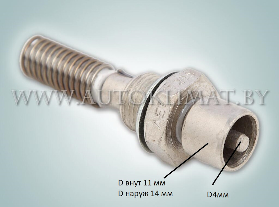 Допоможіть - з відновлення Webasto DBW46/BBW46 3