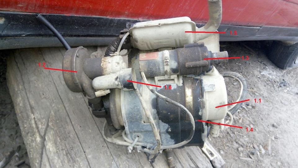 Webasto BBW46/DBW46 (опція PR-9M1) — частина 1 опис та комплекдація для AUDI A6 C4 2