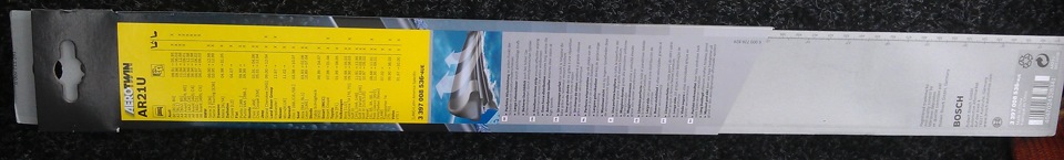 Нові щітки Bosch AeroTwin 2