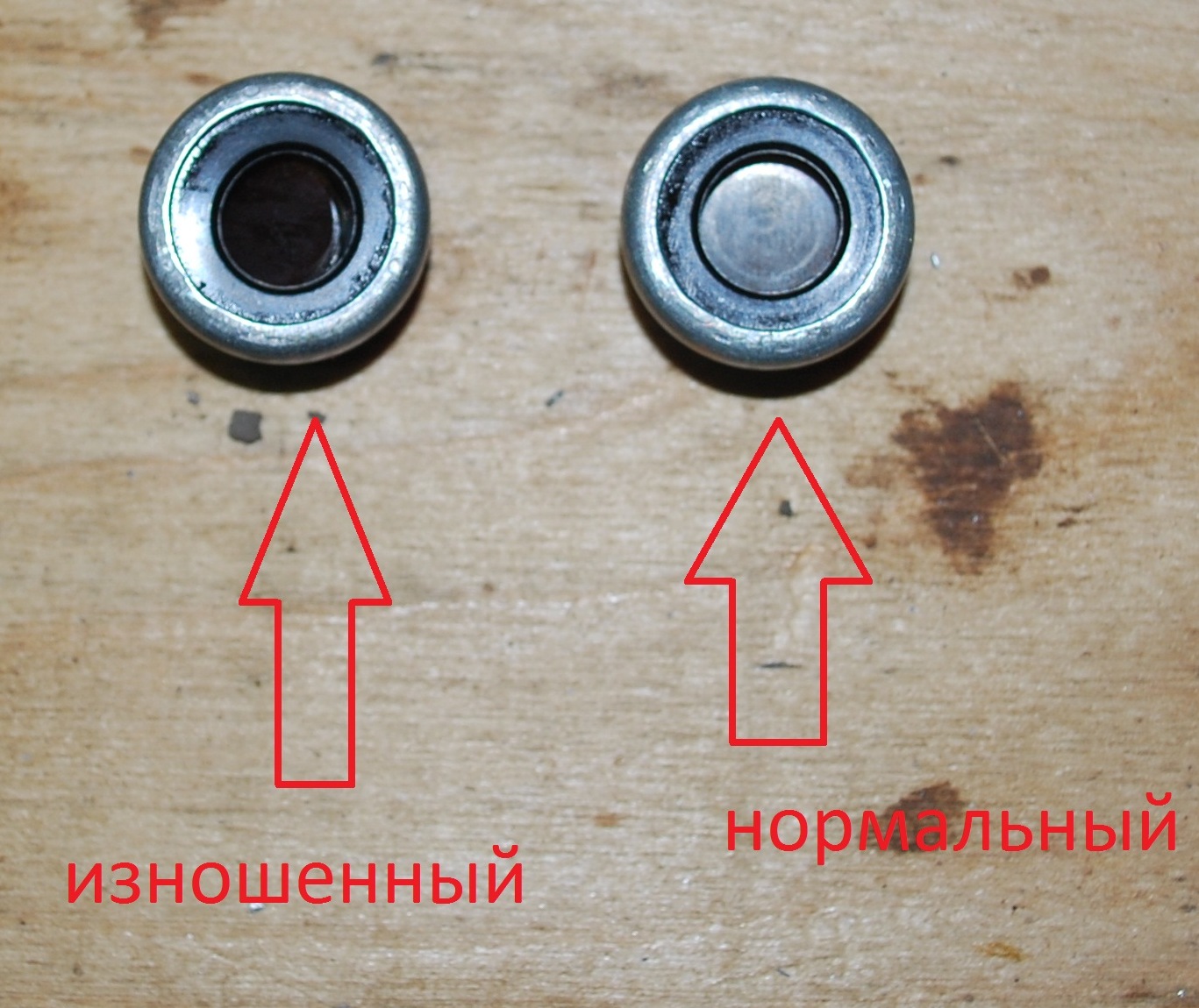Ремонт вакуумного насоса підсилення гальм 5