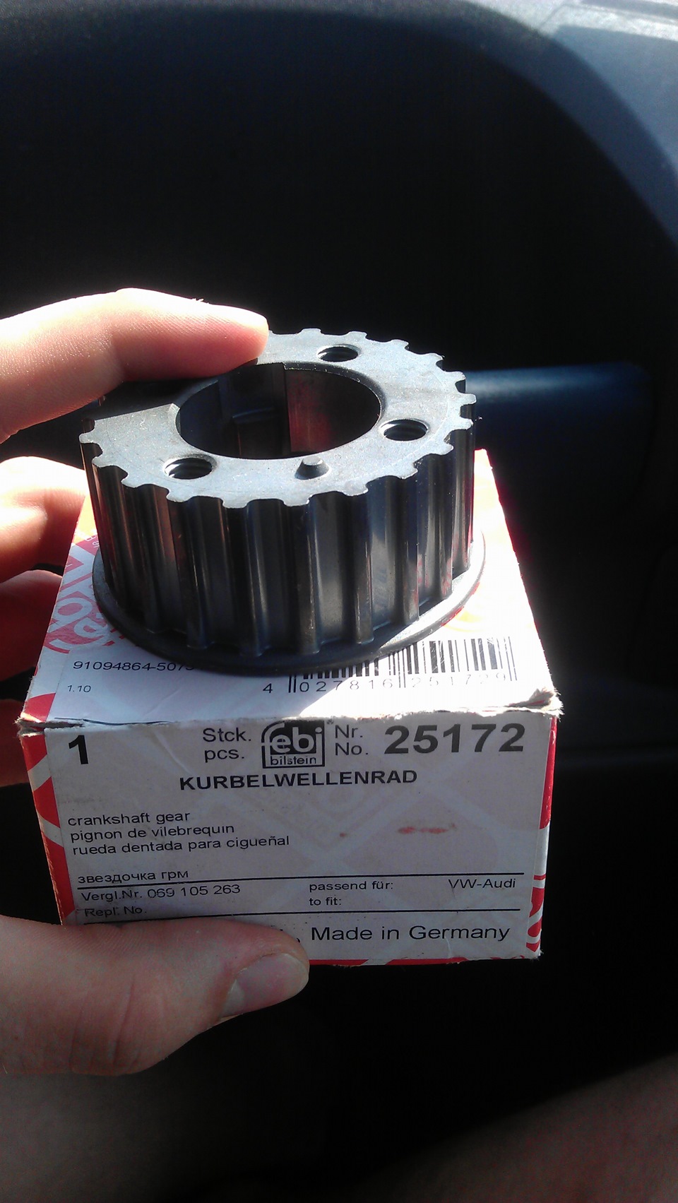Заміна помпи ОЖ, Термостата, Шестеренки колінвала, ременів ГРМ 1