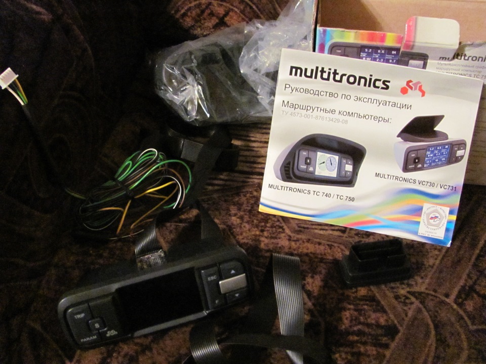 Маршрутизатор Multitroics 2
