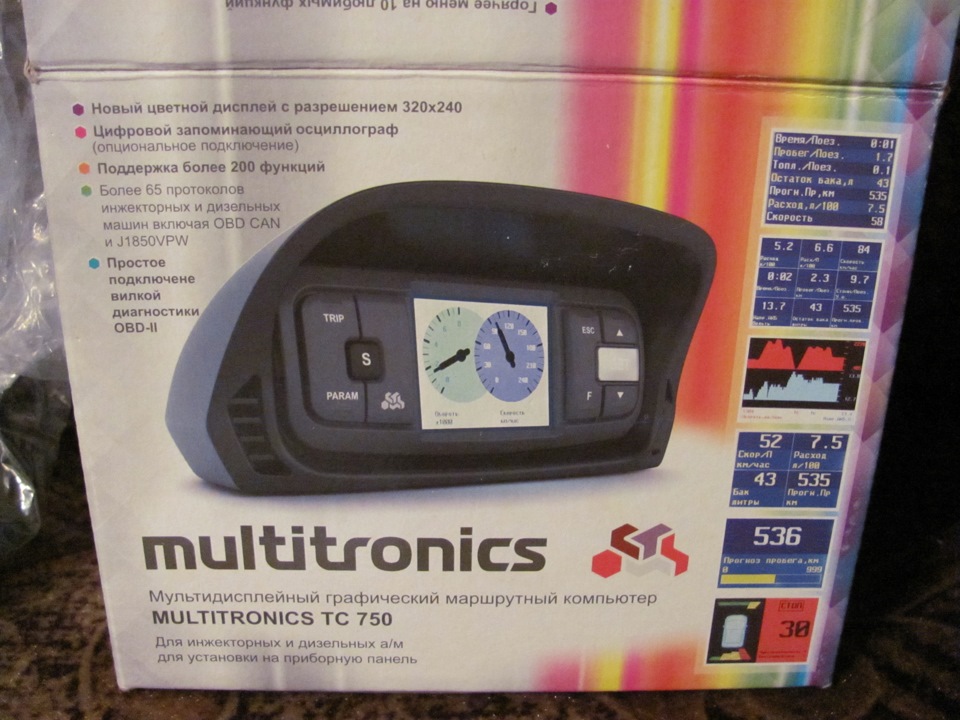 Маршрутизатор Multitroics 1