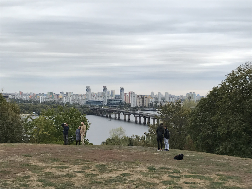 Осінь однак (. 2