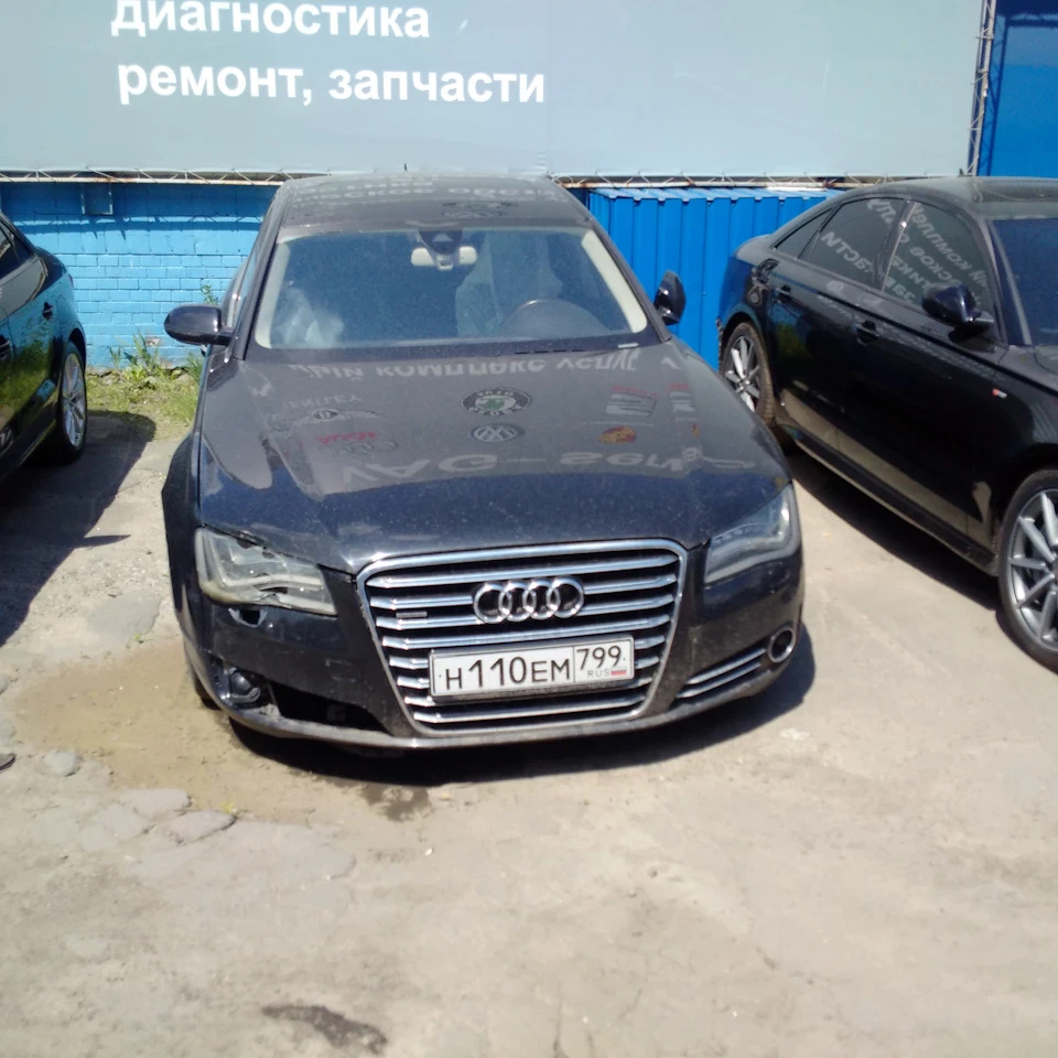 Планове ТО