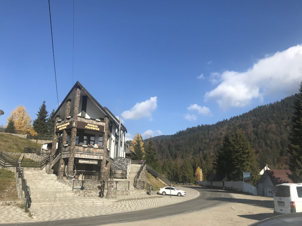 Поїздка на захід. 2