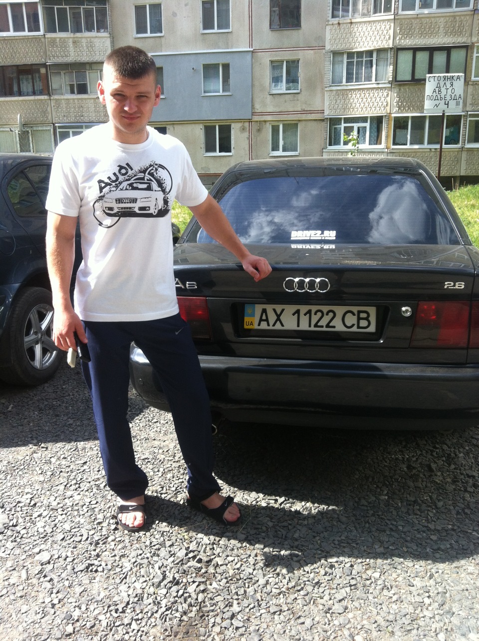 Трохи атрибутики Audi 3