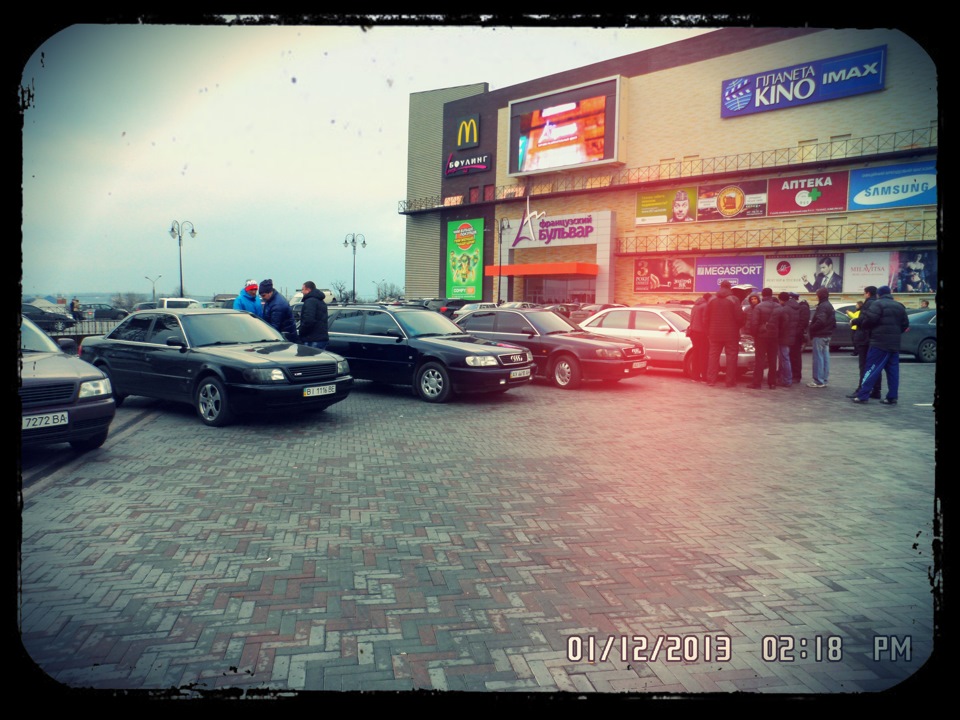 Перша зустріч Ауділюбов у Парижі))) 3