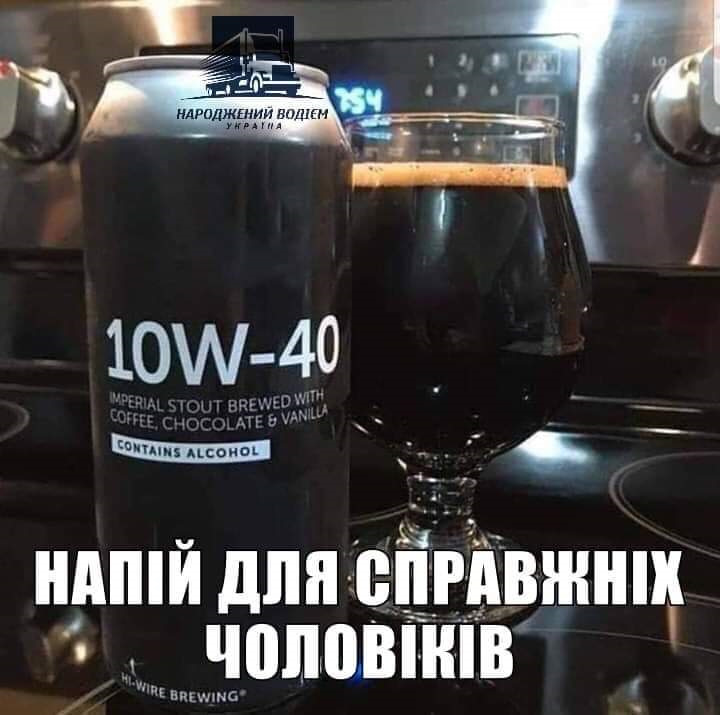 Зображення-приколи з ауді і не тільки з ауді 5