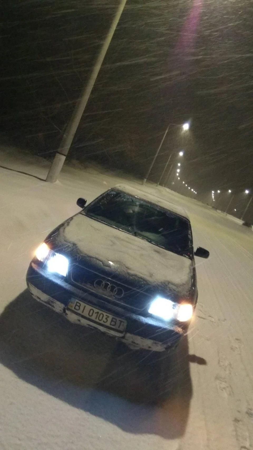 Клімат контроль.