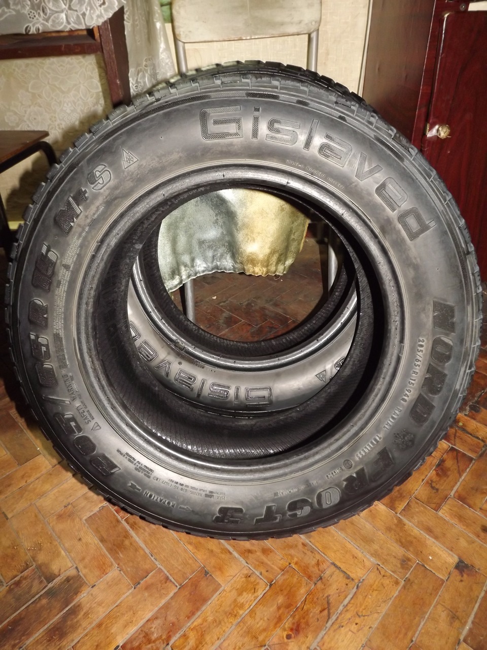 Купив пару гіславеда нф3 205/65/15 2