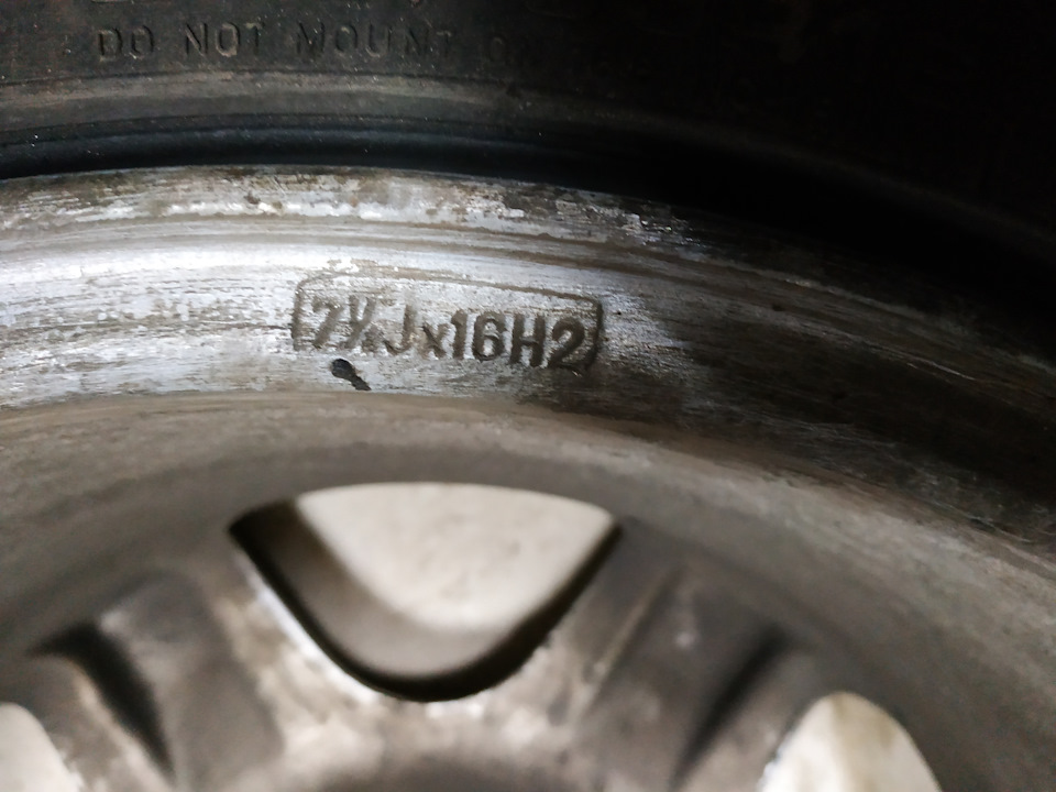 #1 Розшук дисків Audi r16 3