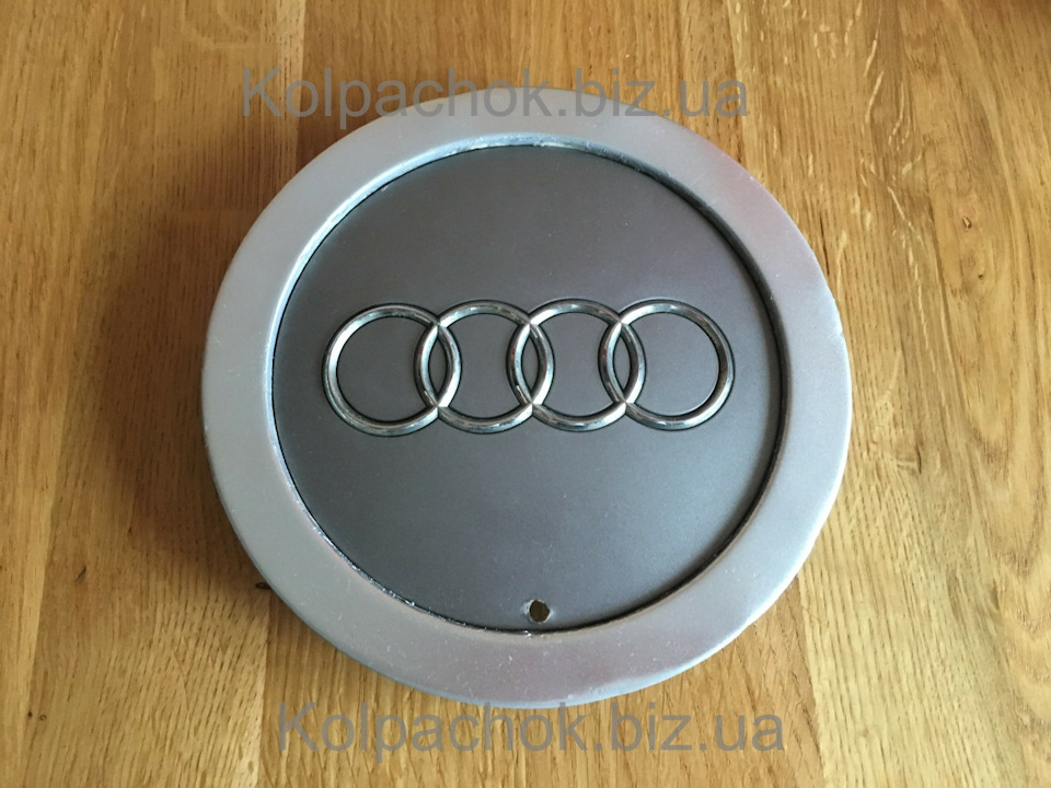 Розшук ковпачка Audi R15 2