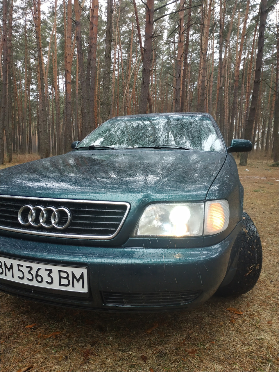 Поїхала, пошук Quattro 2
