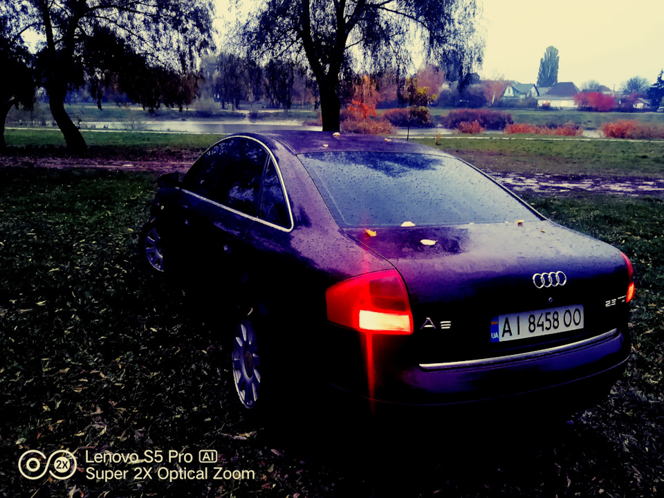 В обробці 4