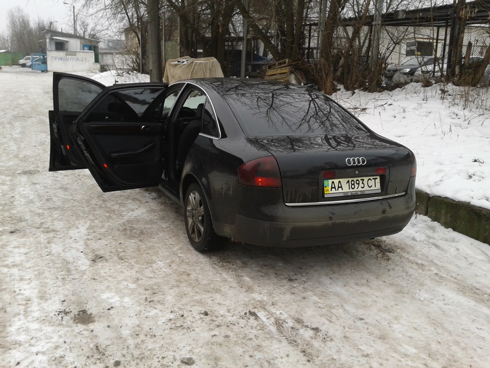 МИНУЛА ЗИМА 1