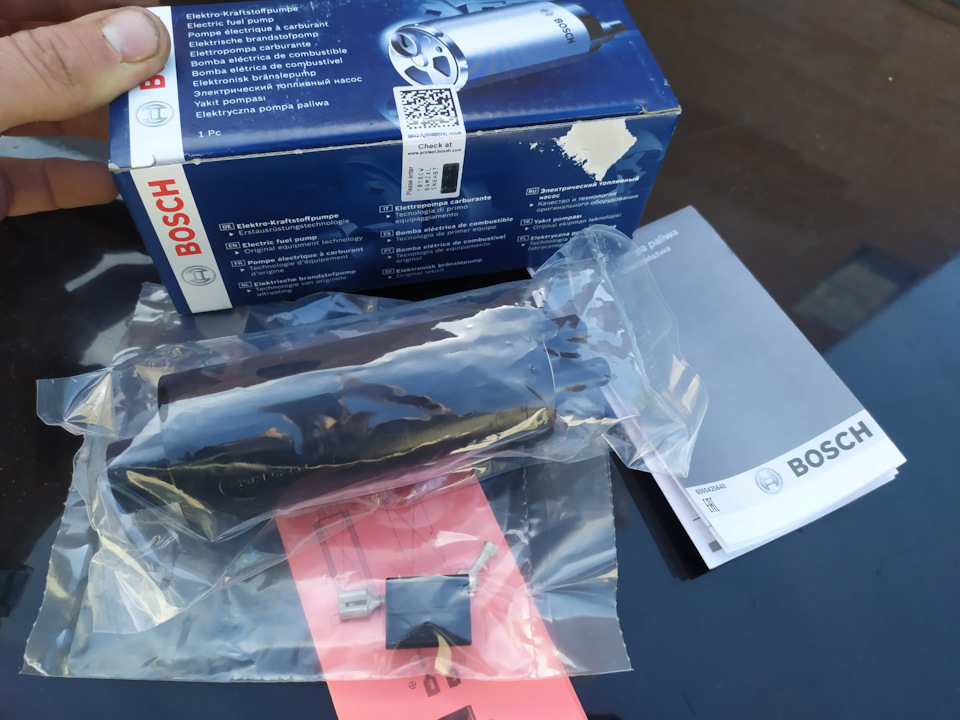 Привіт Bosch 4