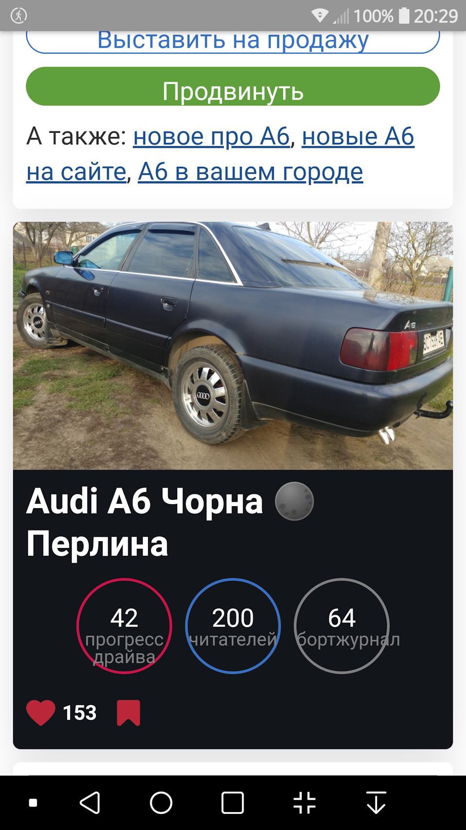 Ювілейчик) 200% 1
