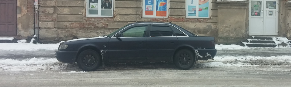 New black look 1