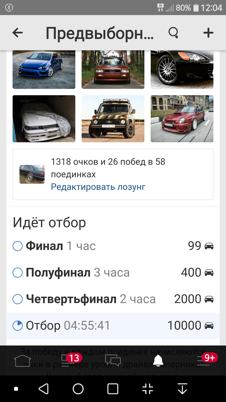 Допоможіть) 1