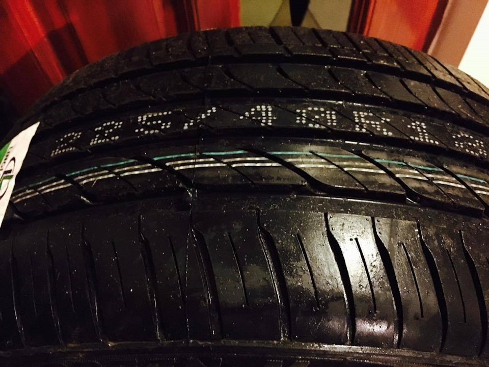 Avus r18 3